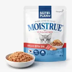 Nutriplan Tuna & Salmon 80g