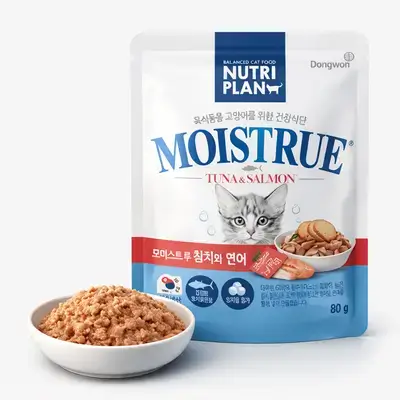 Nutriplan Tuna & Salmon 80g