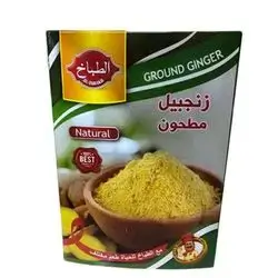 Al Tabakh Ground Ginger