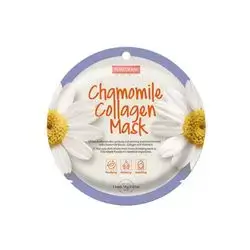 CHAMOMILE COLLAGEN MASK