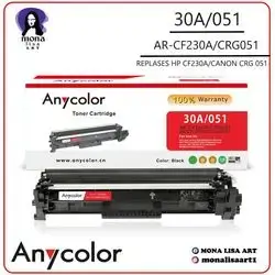 Toner Cartridge 30A/051 (AR-CF230A/CRG051)