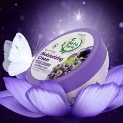 Ardena Herba Sense Moisturizing Cream