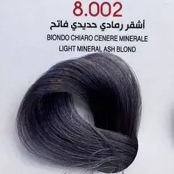 Hair Colour From The Italian Jfi In Elegant Colors - 8.002 Dark Coffee Blond