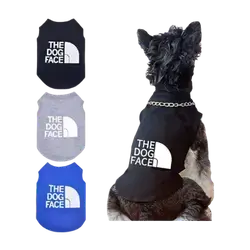 E418 Pore Cotton Dog Vest