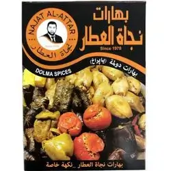 Spice Najat Attar Dolma 30 g