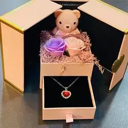 Pink Teddy Gift