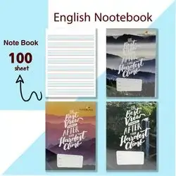 English Notebook A5 100 Sheets