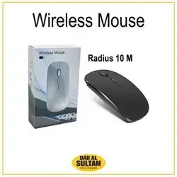 Wireless Mouse