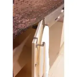 Kitchen Towel Hanger