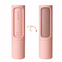 Hair Remover