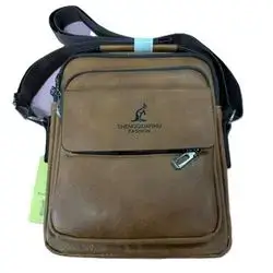 Bag Light Brown 1947-2