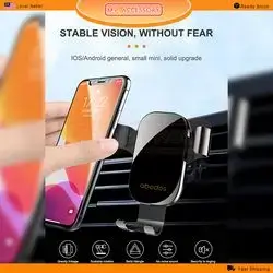 Phone Stand