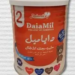 DaiaMil 400 g No.2