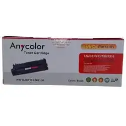 AR-12A/303/703/FX9/FX10 Toner Universal