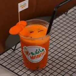 Carrot Juice
