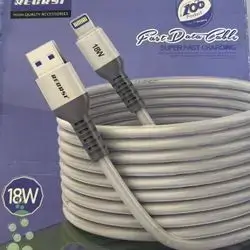 Cable Iphone 18W - 3M