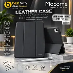 MOCOME IPAD Mini 6/7 Leather case
