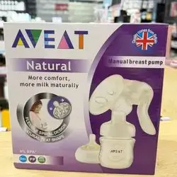AVEAT Manual Breast Pump