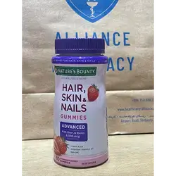 Hair Skin Nail Nature Bounty 80 Gummies