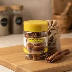 دارچین ئالین 45 گرام
