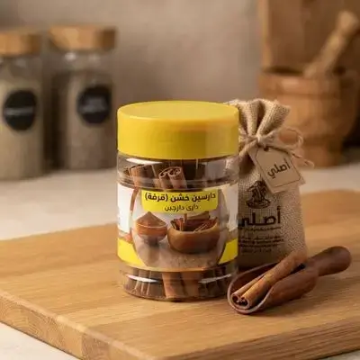 دارچین ئالین 45 گرام