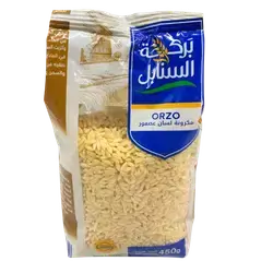 Al-Sanabel bird tongue macaroni 450 grams
