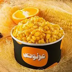 Orange & Pepper Corn