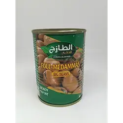 Fresh Fava Beans 380 g