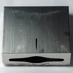 Z Folder Napkin Dispenser Steel