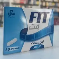 Fit capsules