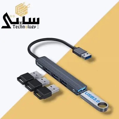 Usb 3 Orico 4 ports splitter