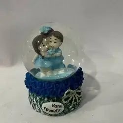 أنازه مۆسیقا بچووك