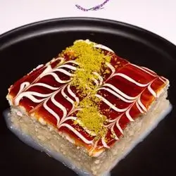 Caramel Tralija