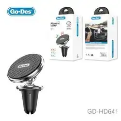 Go-Des MAGNETIC MOBILE STAND HD641