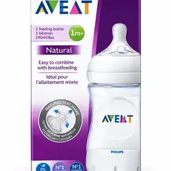 Aveat natural easy to combine with breastfeeding 1m+ 240ml glass