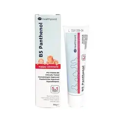 B5 Panthenol Nappy Ointment
