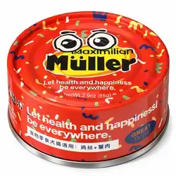 Müller Chicken & Crab 85g