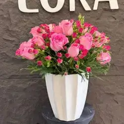 Flower Box