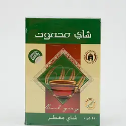 Mahmood Tea Earl Grey Packet 450 G