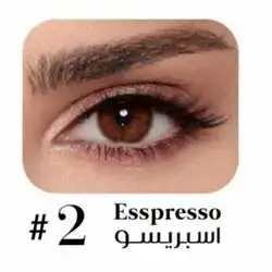 Espresso Contact Lenses