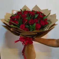 Bouquet