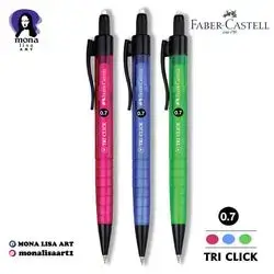 mechanical pencils 0.7mm