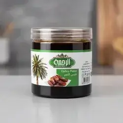Rahma Date Molasses