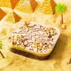 Baghdad Dlaee Haba Kinder Nuts Cake