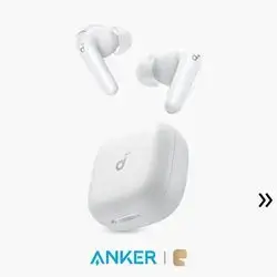 Soundcore R60i NC - White