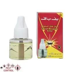 bf baf Liquid Mosquito Killer 55ml