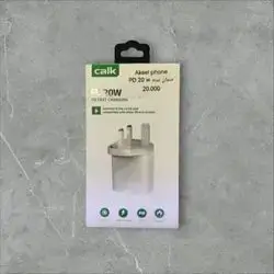 Calk PD20W