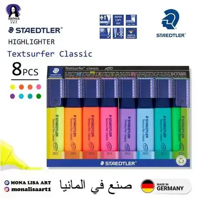 Highlighter (Textsurfer classic)
