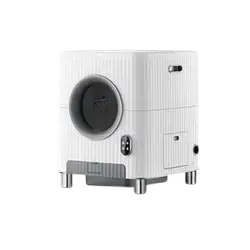 E521 Smart litter box