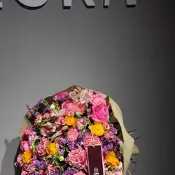 Flower Box